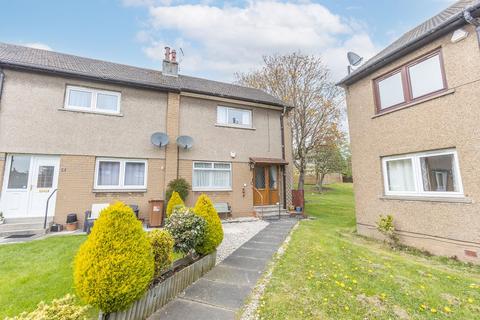 12 Balgavies Place, Dundee, DD4 7QP