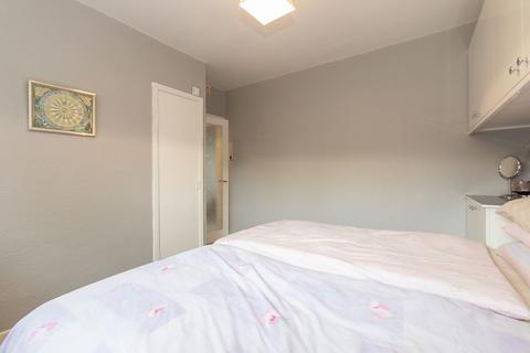 12 Balgavies Place, Dundee, DD4 7QP