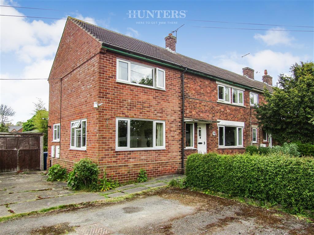 Stow Road, Willingham By Stow... 3 bed end of terrace house £175,000