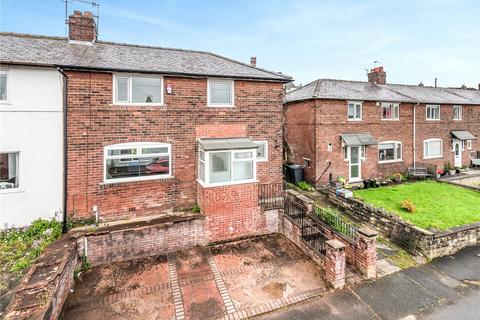 3 bedroom end of terrace house for sale, Powell Road, Bingley, BD16