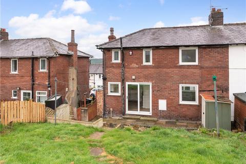 3 bedroom end of terrace house for sale, Powell Road, Bingley, BD16