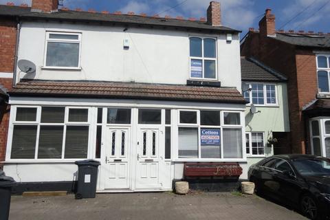 79 Mere Green Road, Sutton Coldfield, B75 5BY