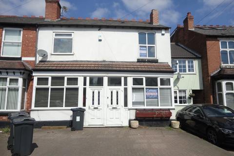 79 Mere Green Road, Sutton Coldfield, B75 5BY