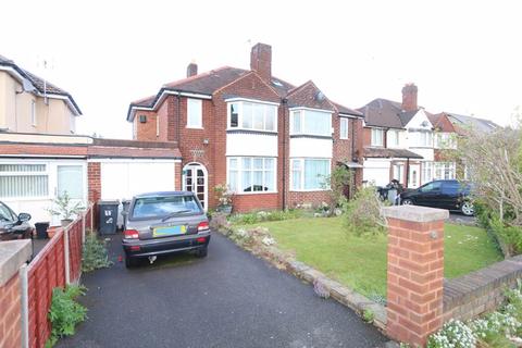 3 bedroom semi-detached house for sale - Cliveden Avenue, Perry Barr, Birmingham, B42 1SW
