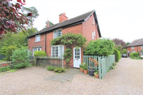 3 bedroom semi-detached house for sale - Evington Lane, Evington, Leicester LE5