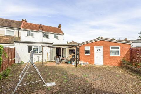 5 bedroom link detached house for sale - Slough,  Berkshire,  SL1