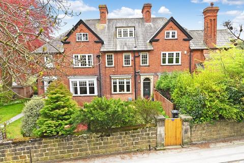 4 bedroom terraced house for sale - Boroughbridge Road, Knaresborough