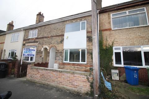 undefined, Ropery Road, Gainsborough