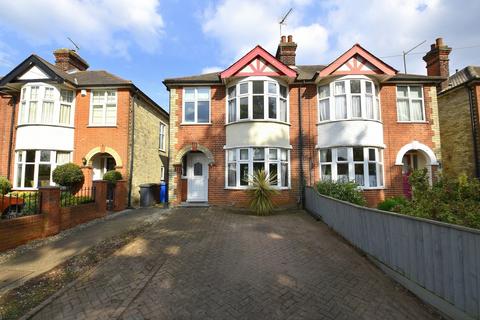 3 bedroom semi-detached house for sale - Clapgate Lane, Ipswich, IP3 0RB