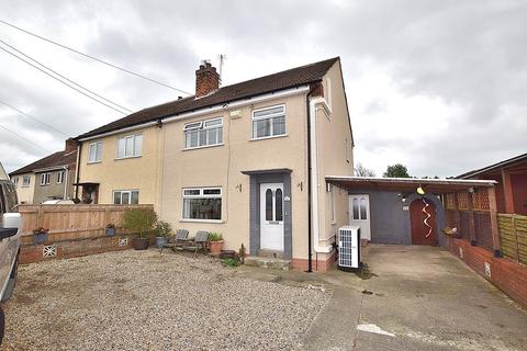 3 bedroom semi-detached house for sale - Anteforth View, Gilling West
