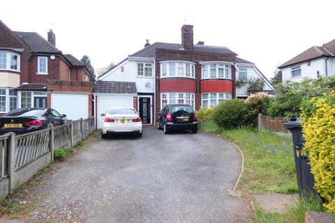 3 bedroom semi-detached house for sale - Cliveden Avenue, Great Barr, Birmingham