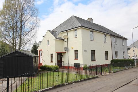 1 Burns Street, Alexandria, G83 0SG