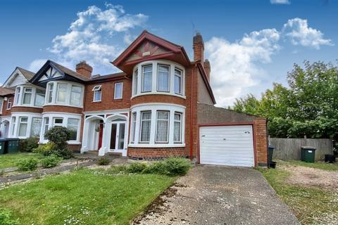 3 bedroom end of terrace house for sale - Southbank Road, Coundon, Coventry