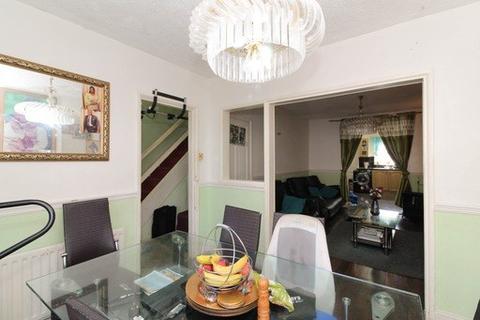 4 bedroom terraced house for sale - Dagenham, RM9 4DD