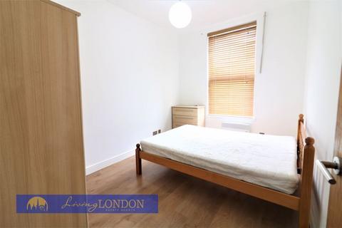 2 bedroom flat to rent, 2 Bed Flat to Rent