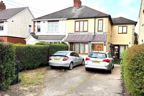 3 bedroom semi-detached house for sale - Ashby Road, Ibstock