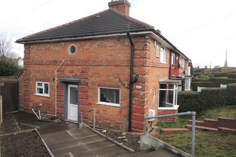 3 bedroom end of terrace house to rent - Aylesbury Crescent, Kingstanding, B44 0DY