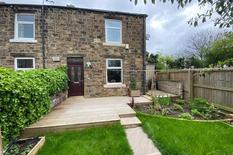 13 Brickyard, Mirfield, WF14 9BS