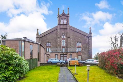 5 St Ninians Court Heathcote Road, Crieff, PH7 4AS