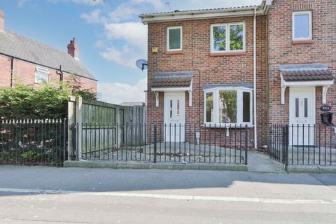 3 bedroom end of terrace house for sale - Southcoates Lane, Hull, East Yorkshire, HU9