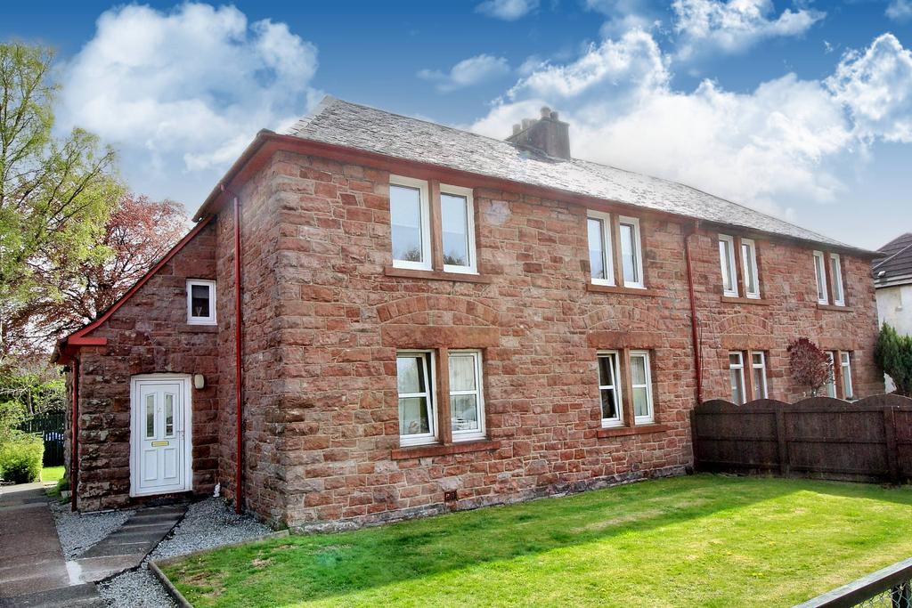 Hillfoot, Renton G82 2 bed flat £89,500