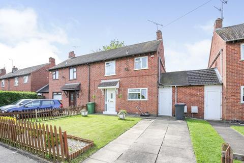 4 Rawn View, Atherstone, CV9 1QH