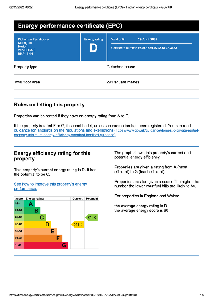 Epcdocument