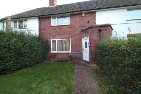 2 bedroom terraced house to rent, Aston Avenue, Beeston, NG9 2SS