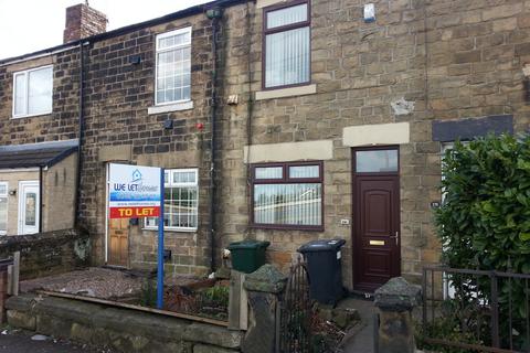 undefined, Bawtry Road, Bramley, Rotherham S66 2TS