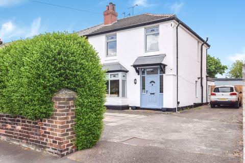 4 Highfield Road, Widnes, WA8 7DT