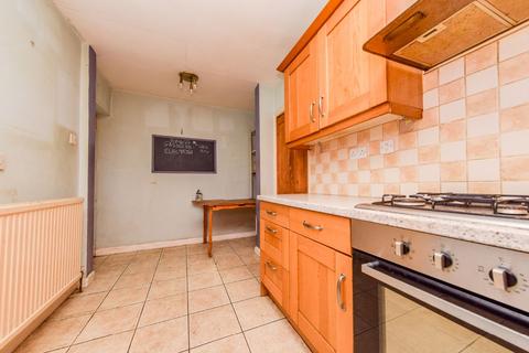 11 Flanshaw Grove, Wakefield, WF2 9LH