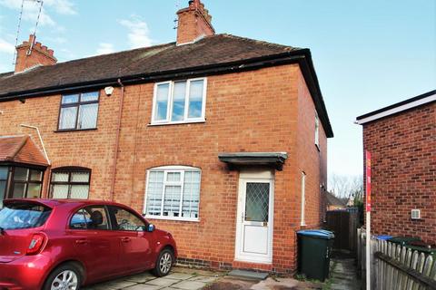 3 bedroom terraced house to rent, Strathmore Avenue, Coventry