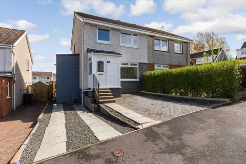 3 bedroom semi-detached house for sale - Tay Court, Mossneuk, EAST KILBRIDE