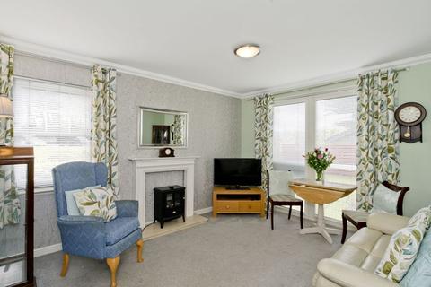 2 bedroom ground floor flat for sale - 2/1 Nether Liberton Court, Liberton, Edinburgh, EH16 5UN