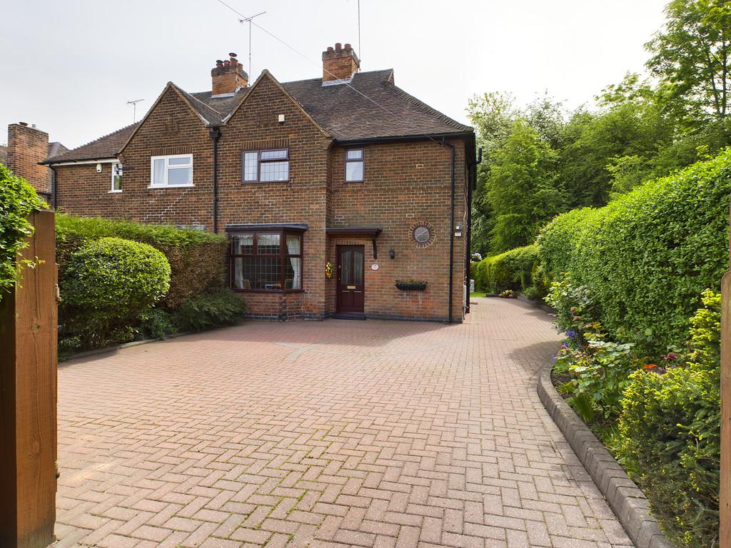 Hartshorne Road, Woodville 3 bed semidetached house £235,000