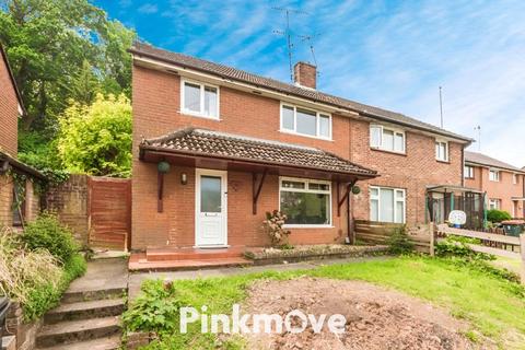 3 bedroom semi-detached house for sale, Ringwood Hill, Newport - REF# 00018308