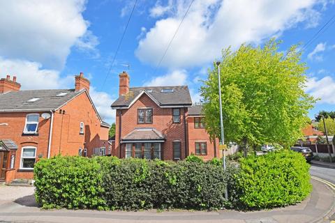 4 bedroom detached house for sale - 1 Julian Close, Catshill, Worcestershire, B61 0LH