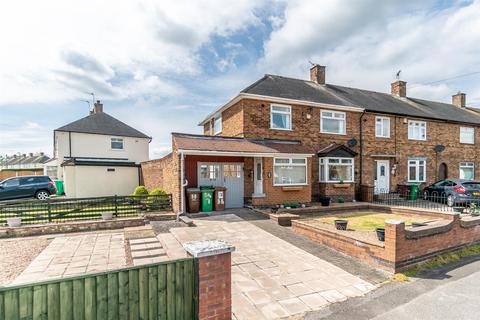 56 Brinkhill Crescent, Clifton, Nottingham, NG11 8FF