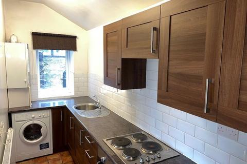 1 bedroom cottage for sale - Lower Skircoat Green, Halifax HX3