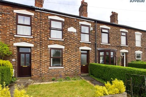 3 bedroom terraced house for sale - Linwood Road, Market Rasen, Lincolnshire, LN8