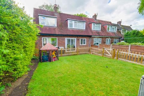 2 bedroom end of terrace house for sale - Somerton Road, Macclesfield SK11 8SE