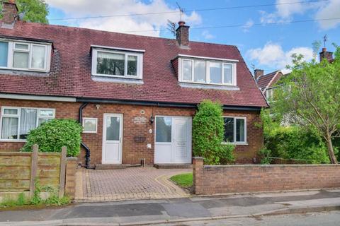 2 bedroom end of terrace house for sale - Somerton Road, Macclesfield SK11 8SE