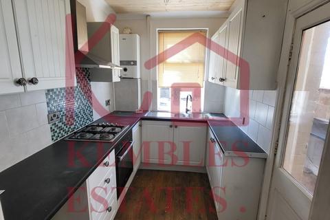 2 bedroom terraced house for sale, 10 Sylvester Avenue, Doncaster