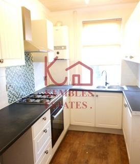 2 bedroom terraced house for sale, 10 Sylvester Avenue, Doncaster