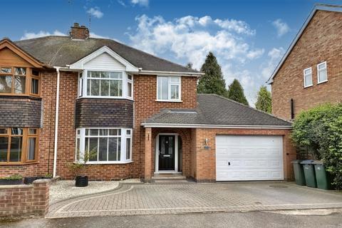 3 bedroom semi-detached house for sale - Hanwood Close, Eastern Green, Coventry