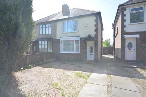 2 bedroom semi-detached house for sale - Smorrall Lane, Bedworth