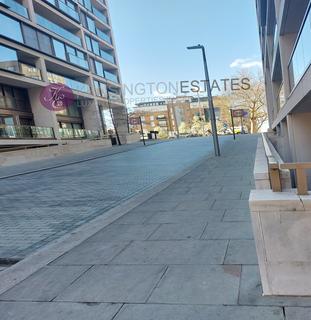 undefined, 375 Kensington High Street, London W14