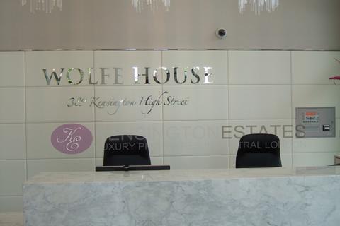 undefined, 375 Kensington High Street, London W14
