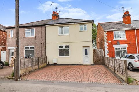 3 bedroom semi-detached house for sale - Newtown Road, Bedworth