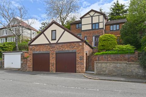 4 bedroom detached house for sale - Prospect Road, Totley Rise, Sheffield